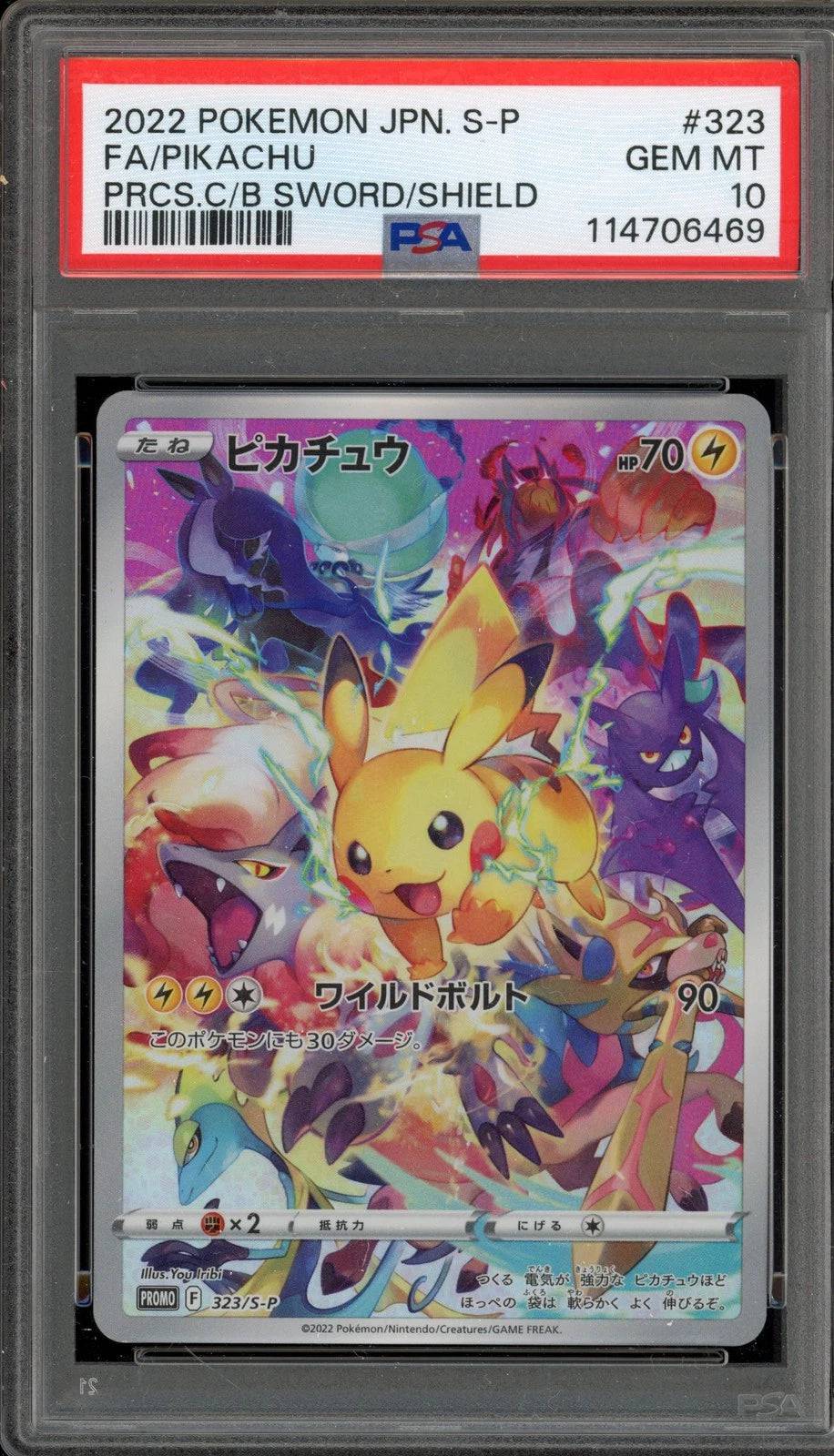 Pikachu (JP - PSA 10) 323/S-P - Sword & Shield Promos - Holofoil
