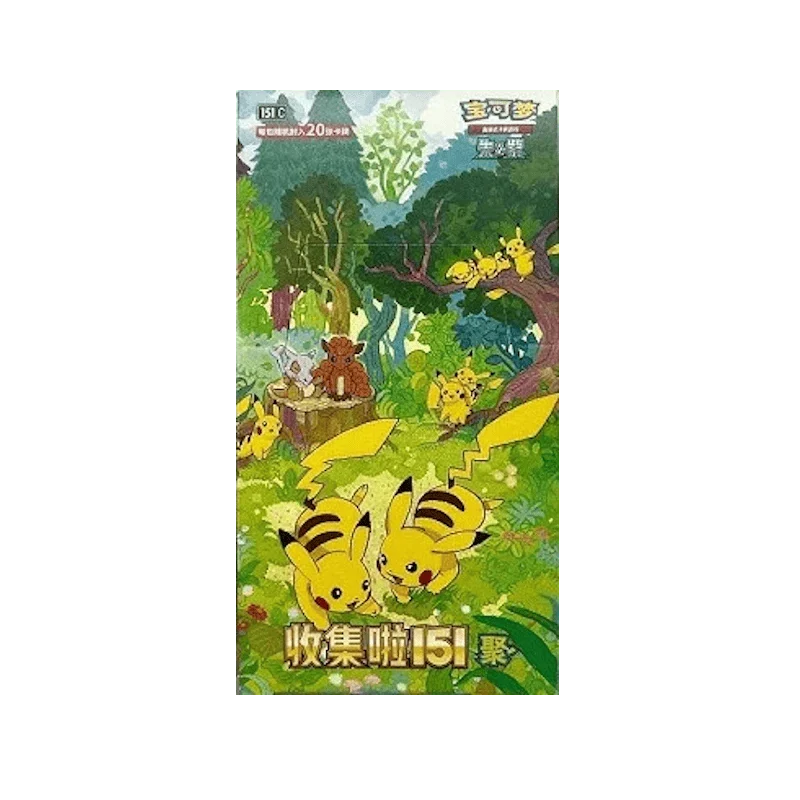 Pokémon (CN) 151 Gathering: Jumbo Booster Box