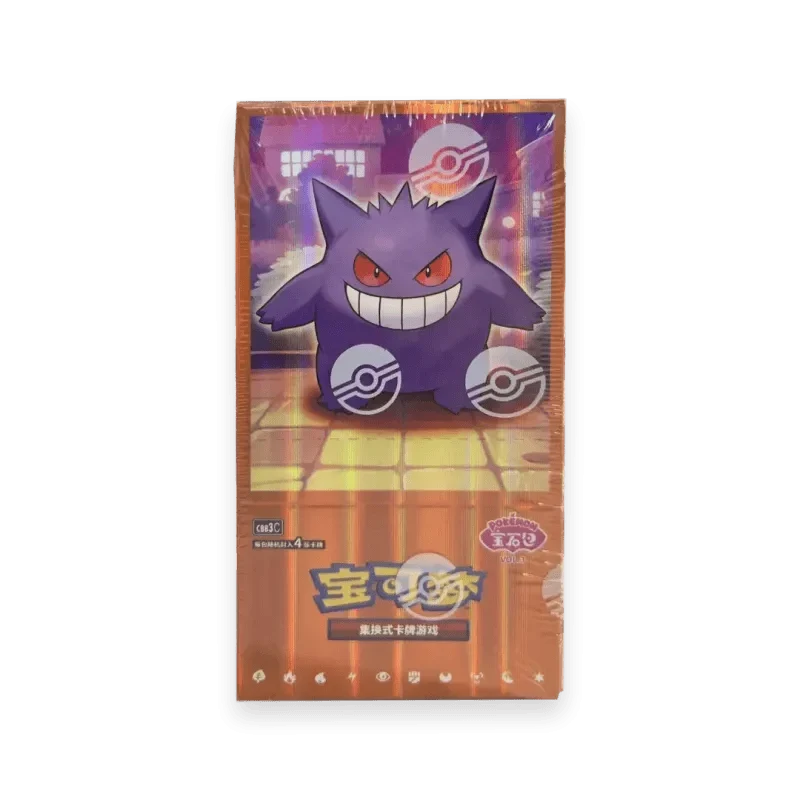 Pokémon (CN) Gem Pack Vol. 3: Booster Box