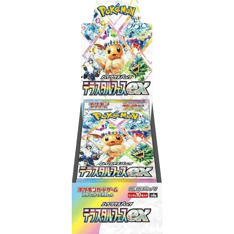 Pokémon (JP) Terastal Festival ex: Booster Box