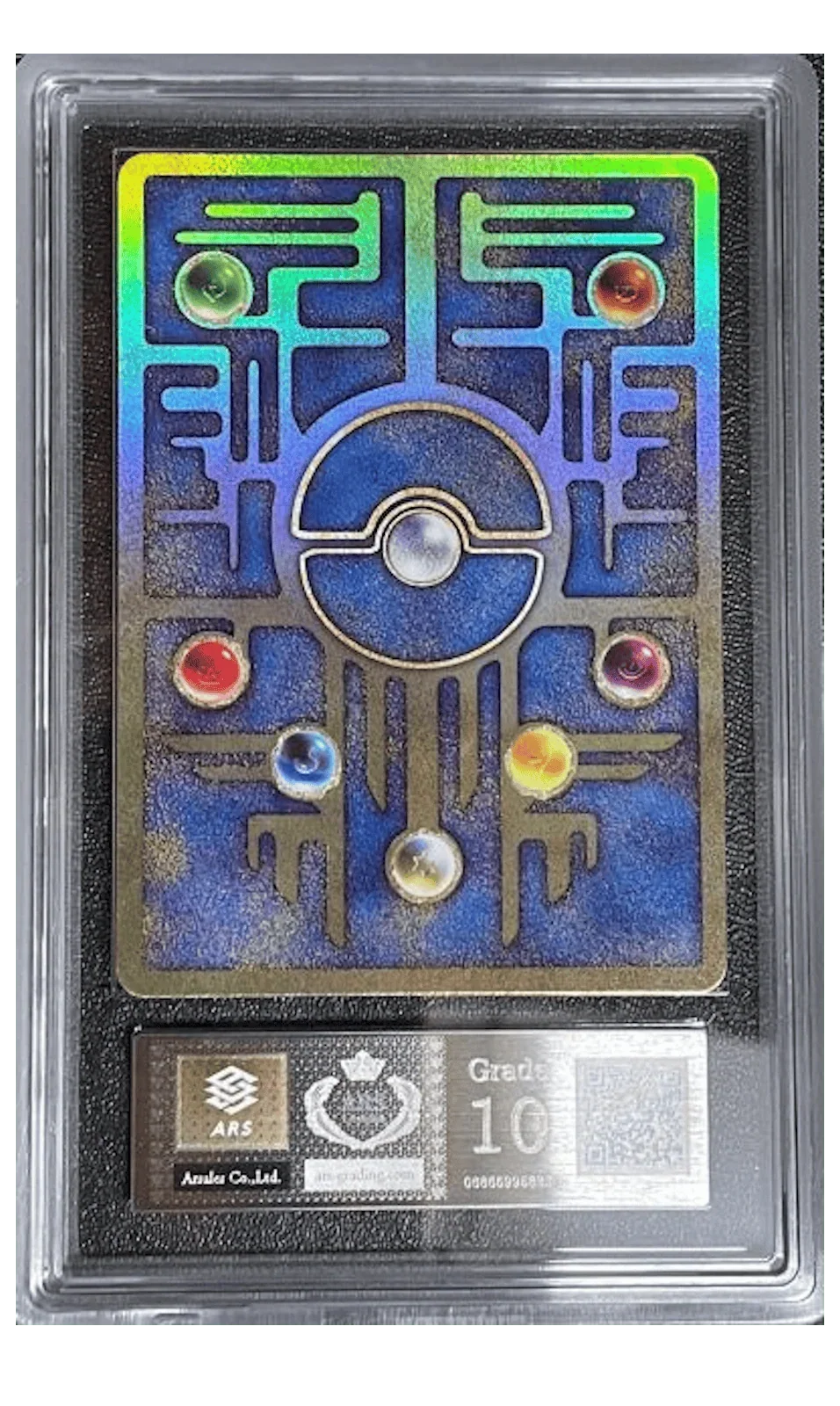 Ancient Mew (2019) (JP - ASR 10) - Promos - Holofoil
