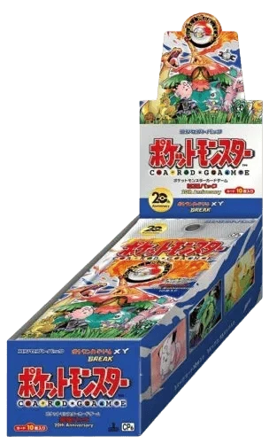 Pokémon (JP) 20th Anniversary: Booster Box