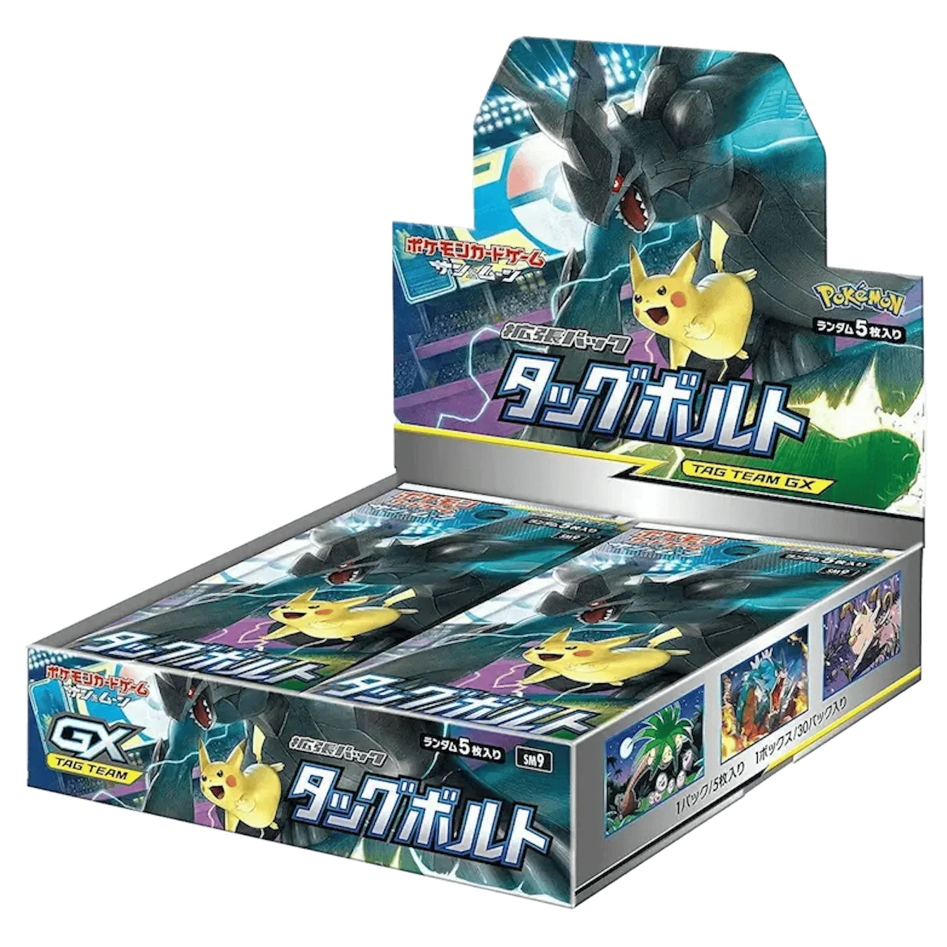 Pokémon (JP) Tag Bolt: Booster Box