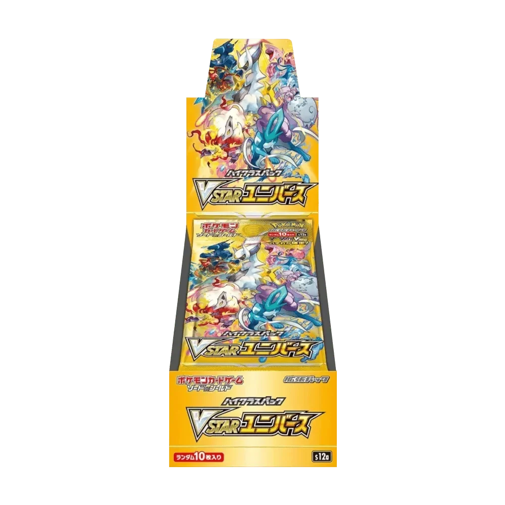 Pokémon (JP) VSTAR Universe: Booster Box
