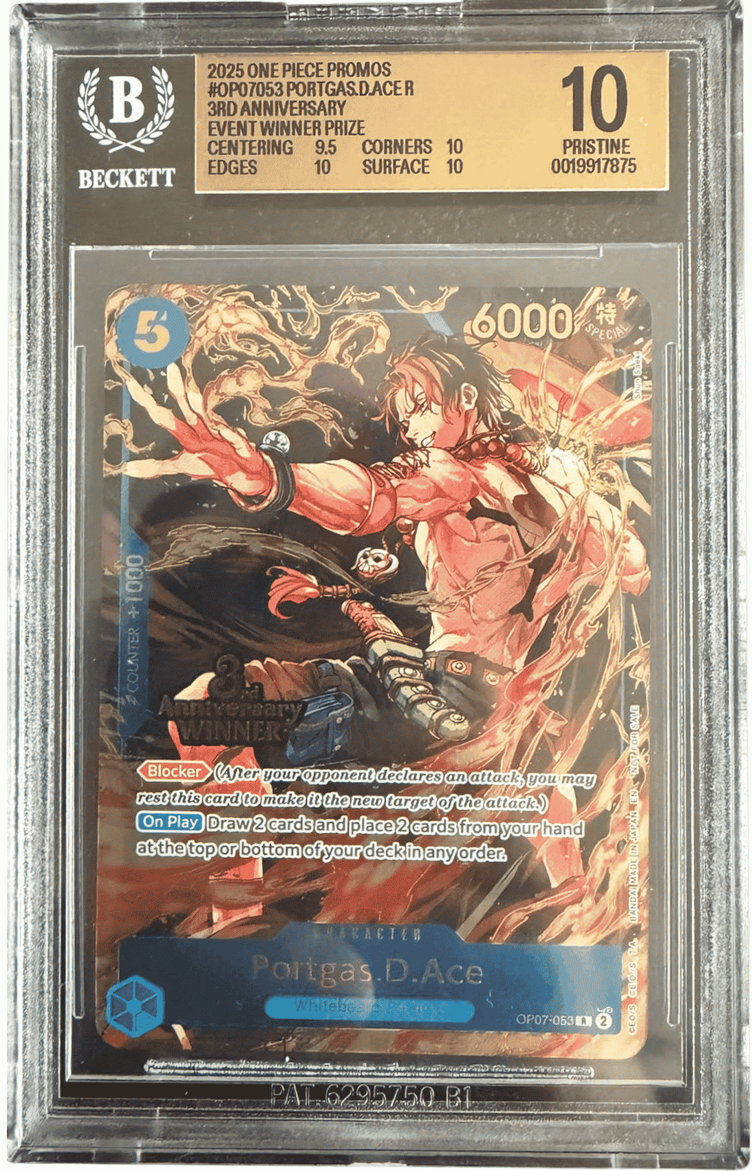 Portgas.D.Ace (3rd Anniversary Winner) (BGS 10) OP07-053 - Carrying On His Will: 3rd Anniversary Tournament Cards - Foil