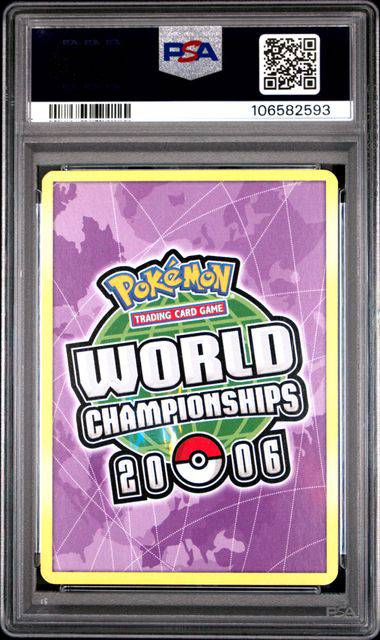 Umbreon ex (PSA 9) 112/115 - World Championship Decks - Normal
